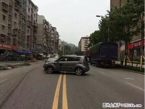 开车出事故没拍这5张照片，警察也帮不了你！ - 钦州生活资讯 - 钦州28生活网 qinzhou.28life.net