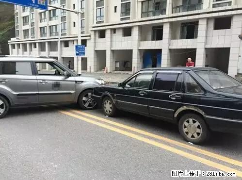 开车出事故没拍这5张照片，警察也帮不了你！ - 钦州生活资讯 - 钦州28生活网 qinzhou.28life.net