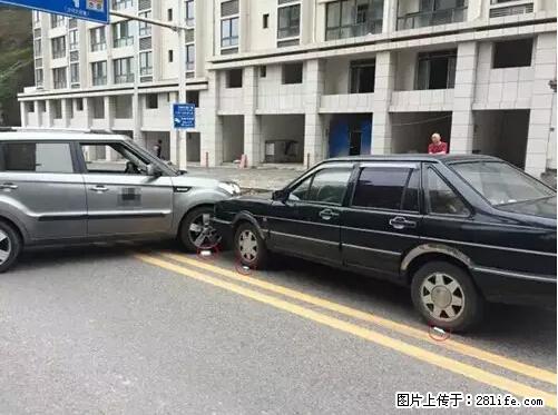 开车出事故没拍这5张照片，警察也帮不了你！ - 钦州生活资讯 - 钦州28生活网 qinzhou.28life.net