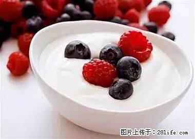 晕车、脚气、牙齿变黄、皮肤粗糙？学会这些三分钟搞定！ - 钦州生活资讯 - 钦州28生活网 qinzhou.28life.net