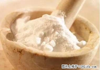 晕车、脚气、牙齿变黄、皮肤粗糙？学会这些三分钟搞定！ - 钦州生活资讯 - 钦州28生活网 qinzhou.28life.net