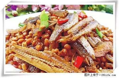 来广西旅游必吃这20道桂菜，不然就白来广西啦！ - 钦州生活资讯 - 钦州28生活网 qinzhou.28life.net