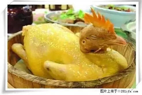 来广西旅游必吃这20道桂菜，不然就白来广西啦！ - 钦州生活资讯 - 钦州28生活网 qinzhou.28life.net