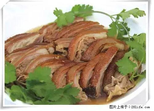 来广西旅游必吃这20道桂菜，不然就白来广西啦！ - 钦州生活资讯 - 钦州28生活网 qinzhou.28life.net
