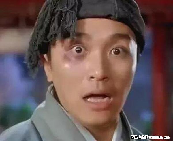 原来它这么毒，然而竟然满大街都是.... - 钦州生活资讯 - 钦州28生活网 qinzhou.28life.net