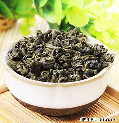 平乐石崖茶，珍贵仅次于金花茶 - 钦州生活资讯 - 钦州28生活网 qinzhou.28life.net