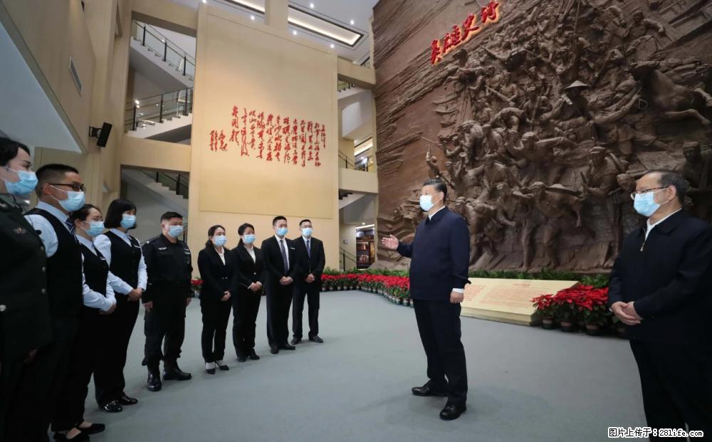习近平赴广西考察调研 - 钦州生活资讯 - 钦州28生活网 qinzhou.28life.net