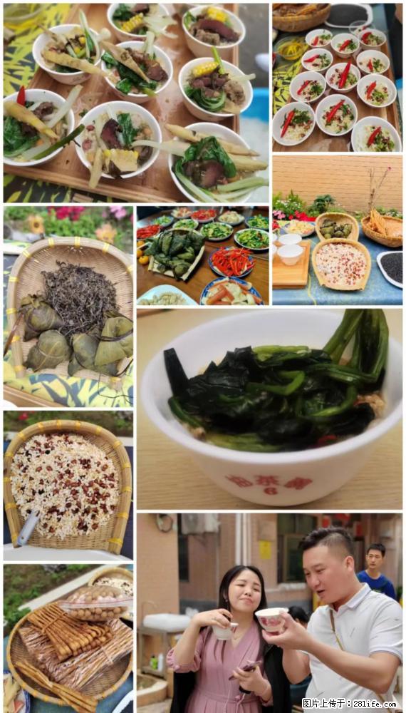 “粤灌文化 美好生活”油茶文化主题活动在广东深圳成功举办 - 钦州生活资讯 - 钦州28生活网 qinzhou.28life.net